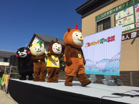 ご当地キャラ博in彦根2015 1日目 (97).JPG